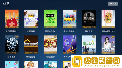 成人韩国三色眼影钻石版