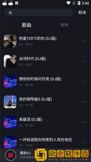 高清mv妈妈我想你看完泪目了下载-高清mv妈妈我想你看完泪目了公测体验版下载v1.15