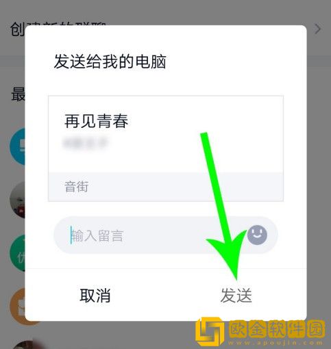 小小水蜜桃免费高清电视剧大全在线下载-小小水蜜桃免费高清电视剧大全在线独播抢先版下载v8.17