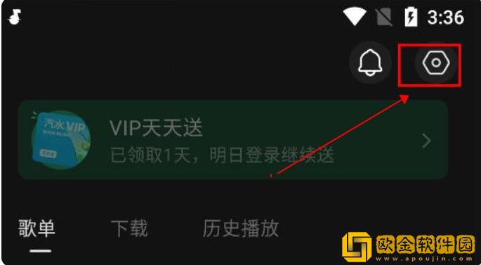 吻戏原声不带背景音乐女主发嗯声强吻下载-吻戏原声不带背景音乐女主发嗯声强吻全网影视资源版下载v2.19