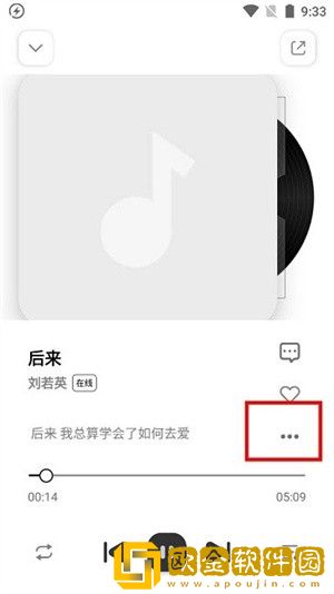 女朋友太骚了每次进去都觉得很疼下载-女朋友太骚了每次进去都觉得很疼折叠屏专属版下载v6.12