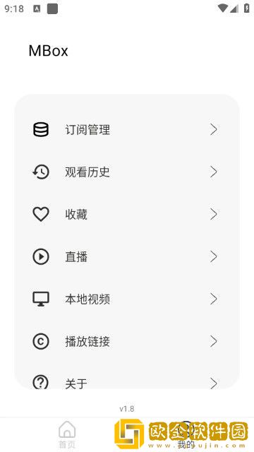 17.c.13.nom-17.c-起草优化版下载-17.c.13.nom-17.c-起草签到免费观影版下载v2.18