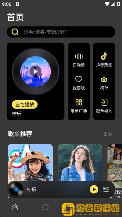 性生生活18分钟下载-性生生活18分钟全网影视资源版下载v4.12