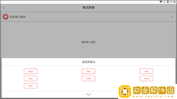 韩剧《喂奶2》电视剧免费观下载-韩剧《喂奶2》电视剧免费观周年纪念版下载v1.15