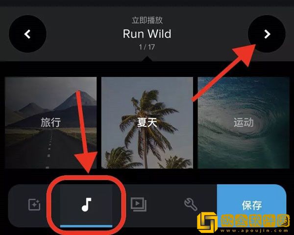 《女仆的教育》动漫第一季下载-《女仆的教育》动漫第一季无网络本地播放版下载v5.13