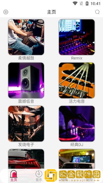 小小水蜜桃3[电视剧]下载-小小水蜜桃3[电视剧]杜比全景声版下载v9.18