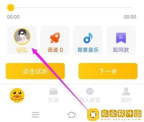 免费b站看大片真人直播下载-免费b站看大片真人直播喜剧搞笑放松版下载v8.18