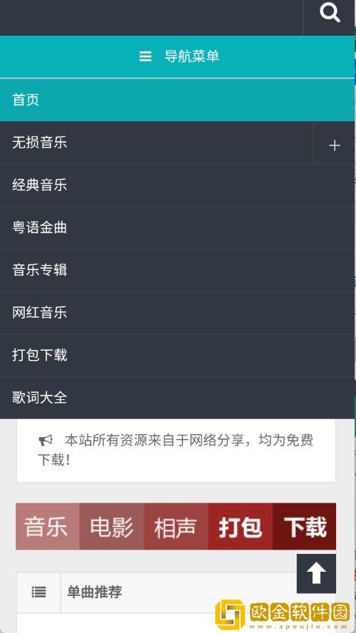 www.免费视频下载-www.免费视频签到免费观影版下载v1.14