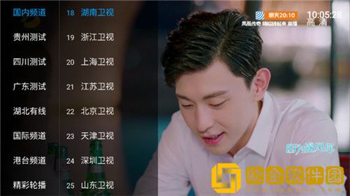 老少配xbxbxbxbxb多语言版