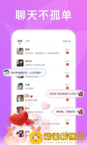 兽父1到16集一口气看完紧急版