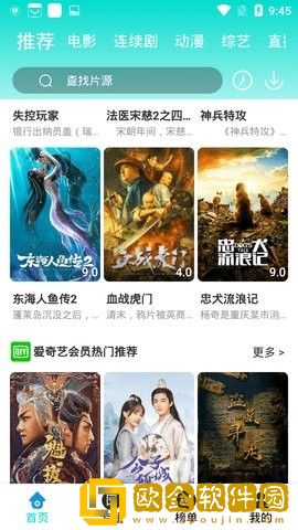 床上108种插杆方式竞技版