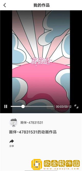 老阿姨邻居2免费播放电视剧下载-老阿姨邻居2免费播放电视剧无广告清爽版下载v6.20