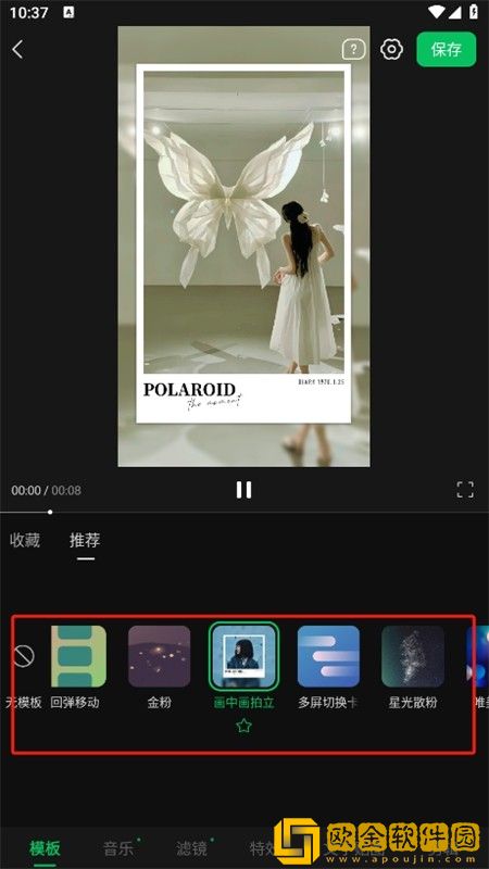 《深入浅出》免费观看动漫下载-《深入浅出》免费观看动漫纪录片知识库版下载v10.12