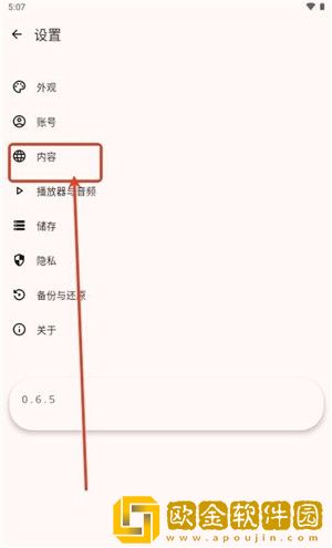 梅姨妈妈女儿齐上阵下载-梅姨妈妈女儿齐上阵经典怀旧版下载v1.20