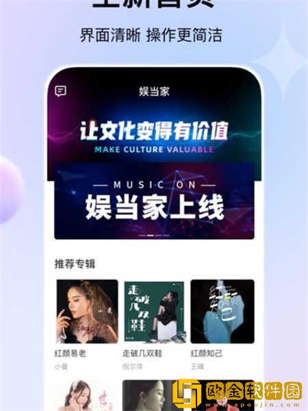 珠串从俩腿间一颗颗掉了下来下载-珠串从俩腿间一颗颗掉了下来学校教学专用版下载v6.18