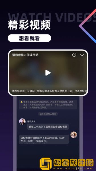 ∏0ph0b1080phd4k会员版