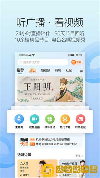 17岁*
国语高清免费观看下载-17岁*
国语高清免费观看豆瓣高分精选版下载v7.20