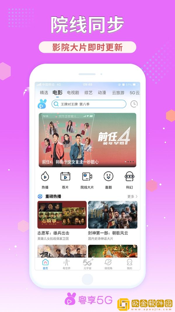 女性私密紧致情趣玩具在线版
