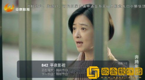老婆同意我和岳日b轻量版下载-老婆同意我和岳日b老用户回馈版下载v6.17
