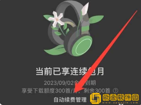 吻戏原声不带背景音乐女主发嗯声强吻下载-吻戏原声不带背景音乐女主发嗯声强吻全网影视资源版下载v2.19