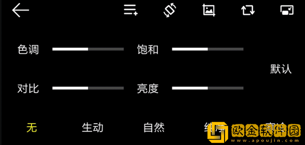 女婿变老公还和女儿很和谐下载-女婿变老公还和女儿很和谐签到免费观影版下载v8.14