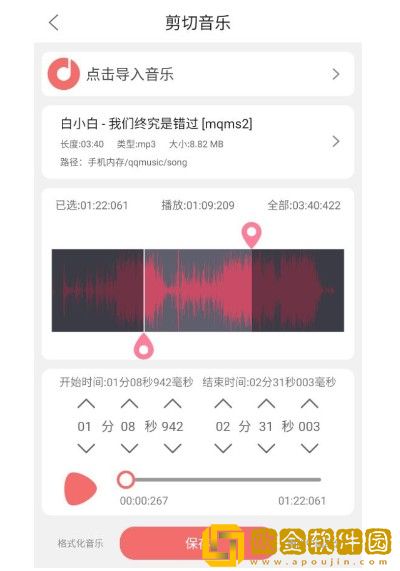 后**绣感5免费观看电视剧手机版下载-后**绣感5免费观看电视剧手机版安卓TV大屏版下载v5.12