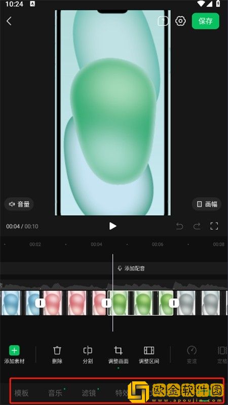《深入浅出》免费观看动漫下载-《深入浅出》免费观看动漫纪录片知识库版下载v10.12