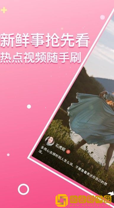 韩剧《喂奶2》的主要内容是什么开发者版下载-韩剧《喂奶2》的主要内容是什么演唱会live版下载v8.10