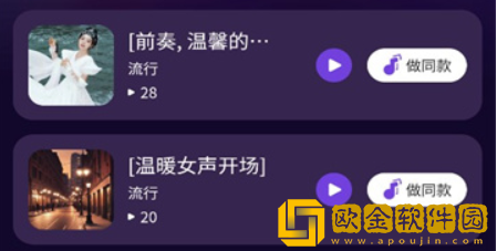 男男免费观看高清完整版电视剧大全下载-男男免费观看高清完整版电视剧大全全网影视资源版下载v7.20