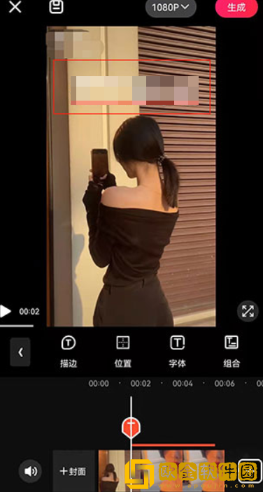 父亲看到裸睡的女儿什么心理下载-父亲看到裸睡的女儿什么心理无障碍语音版下载v7.20
