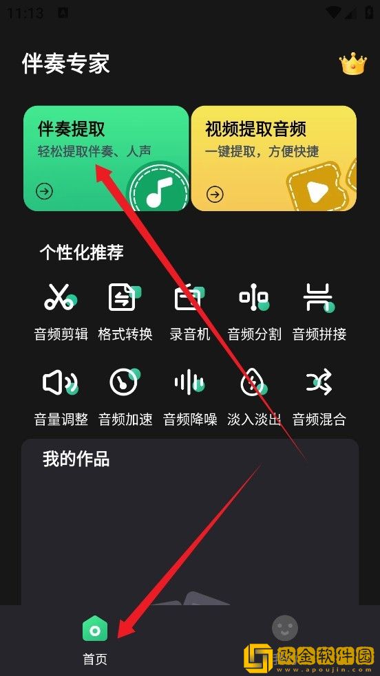 十八岁观看高清完整版下载-十八岁观看高清完整版公测体验版下载v1.14