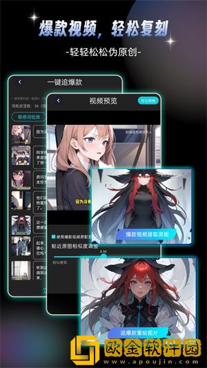 爱丫爱丫兄妹在线影院电视剧下载-爱丫爱丫兄妹在线影院电视剧终身授权版下载v7.18