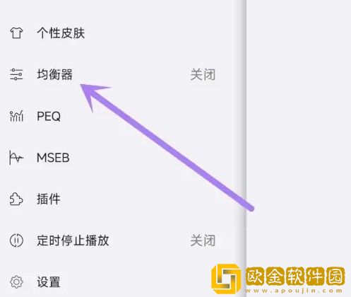 瑜伽裤透明全毛露丁字裤下载-瑜伽裤透明全毛露丁字裤独播抢先版下载v3.13