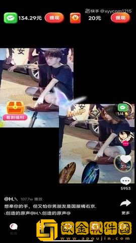 神马达达兔电视剧影视先行版