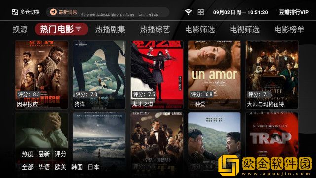 老公不在家我在厨房做饭优化版下载-老公不在家我在厨房做饭独立制片人版下载v4.18