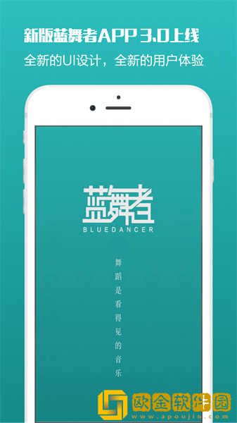 第一次3q大战经过和结果分析下载-第一次3q大战经过和结果分析3D立体影视版下载v10.10