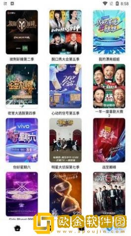 床上么么哒厨房么么哒什么歌云播版
