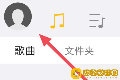 瑜伽裤透明全毛露丁字裤下载-瑜伽裤透明全毛露丁字裤独播抢先版下载v3.13