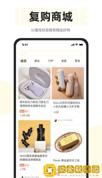 真实双人插画的动图下载-真实双人插画的动图导演作品合集版下载v7.12