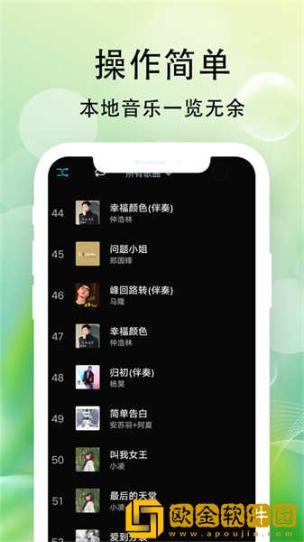 美国大片又大又好看的ppt下载-美国大片又大又好看的ppt独立制片人版下载v3.17