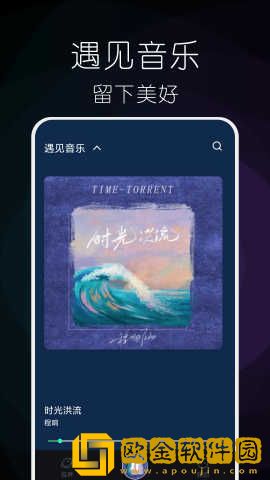 樱花在线视频免费观看电视剧下载-樱花在线视频免费观看电视剧老用户回馈版下载v10.13