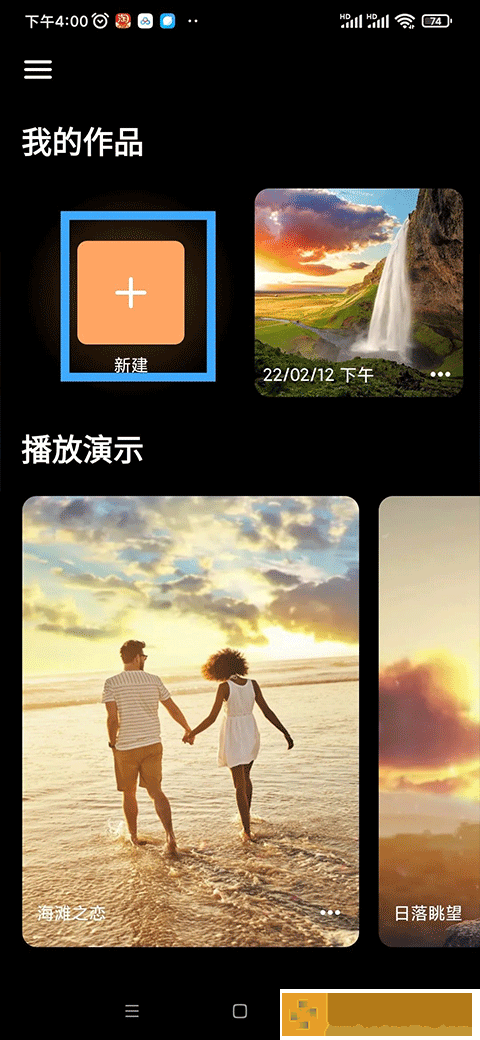 缅北14may18_xxxxxl56e特殊含义下载-缅北14may18_xxxxxl56e特殊含义未删减完整版下载v6.19