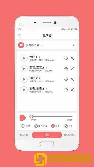 后**绣感5免费观看电视剧手机版下载-后**绣感5免费观看电视剧手机版安卓TV大屏版下载v5.12