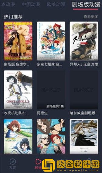 妈妈がだけの心に漂う熊出没英文版