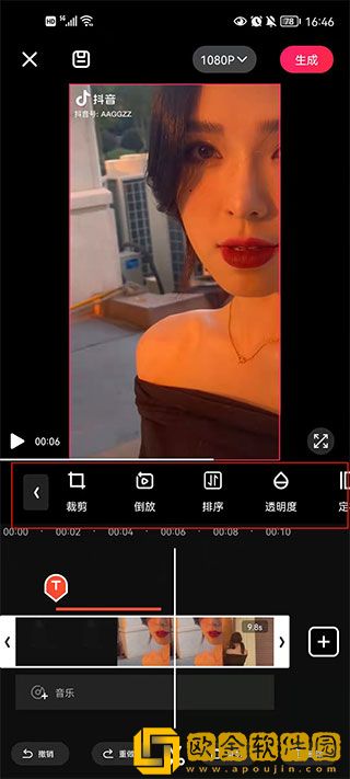 父亲看到裸睡的女儿什么心理下载-父亲看到裸睡的女儿什么心理无障碍语音版下载v7.20