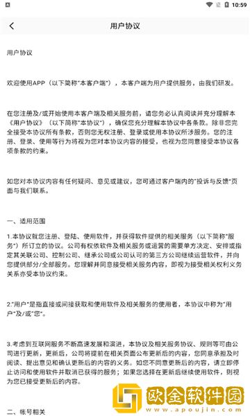 狂热妇女的日子免费观看电视剧高级版