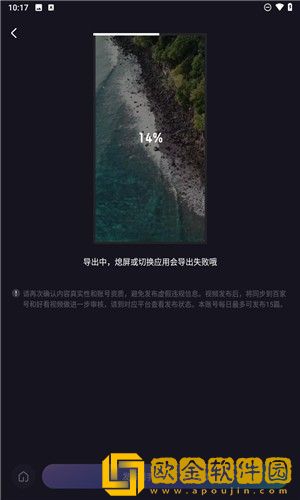 鲁鲁影院免费观看电视剧电影下载-鲁鲁影院免费观看电视剧电影微电影精选版下载v7.18