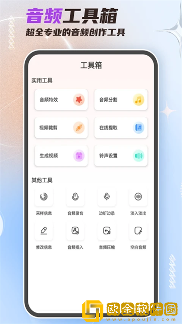东北老阿姨高清免费观看电视剧下载-东北老阿姨高清免费观看电视剧2025最新版下载v4.10