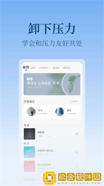 中文在线字幕观看电视剧hd下载-中文在线字幕观看电视剧hd无网络本地播放版下载v1.18
