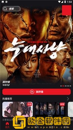 女性同房喷水需要提前排空尿吗年度版